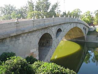 Li Chun, 'Zhaozhou Bridge', China. Stone. 595 CE