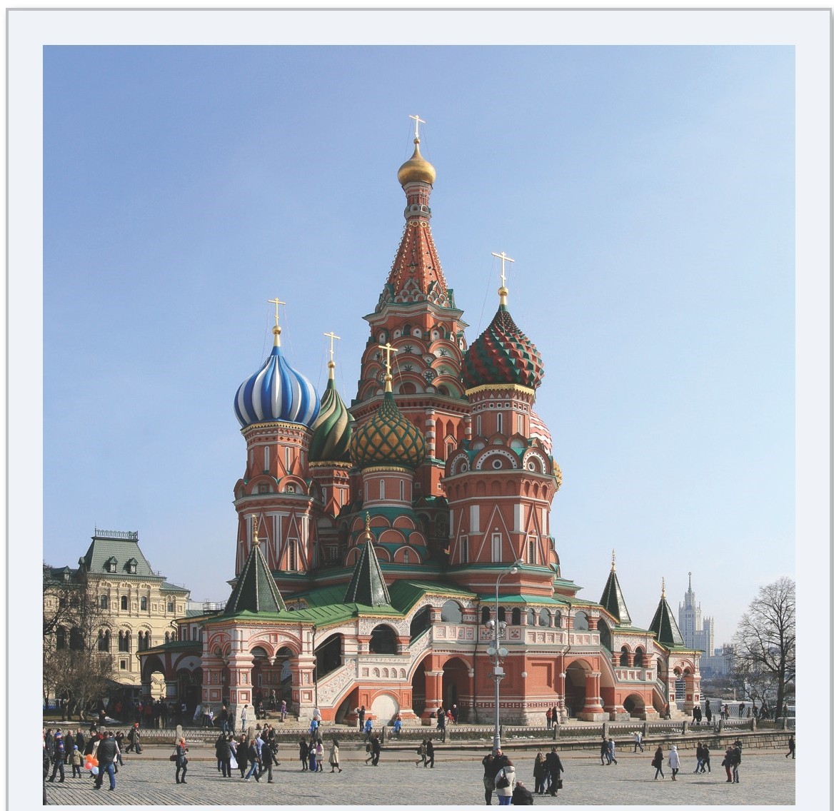 St. Basil Cathedral, Moscow