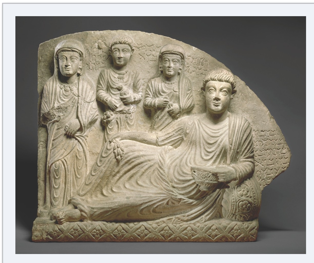 Sculpture: Funerary Relief