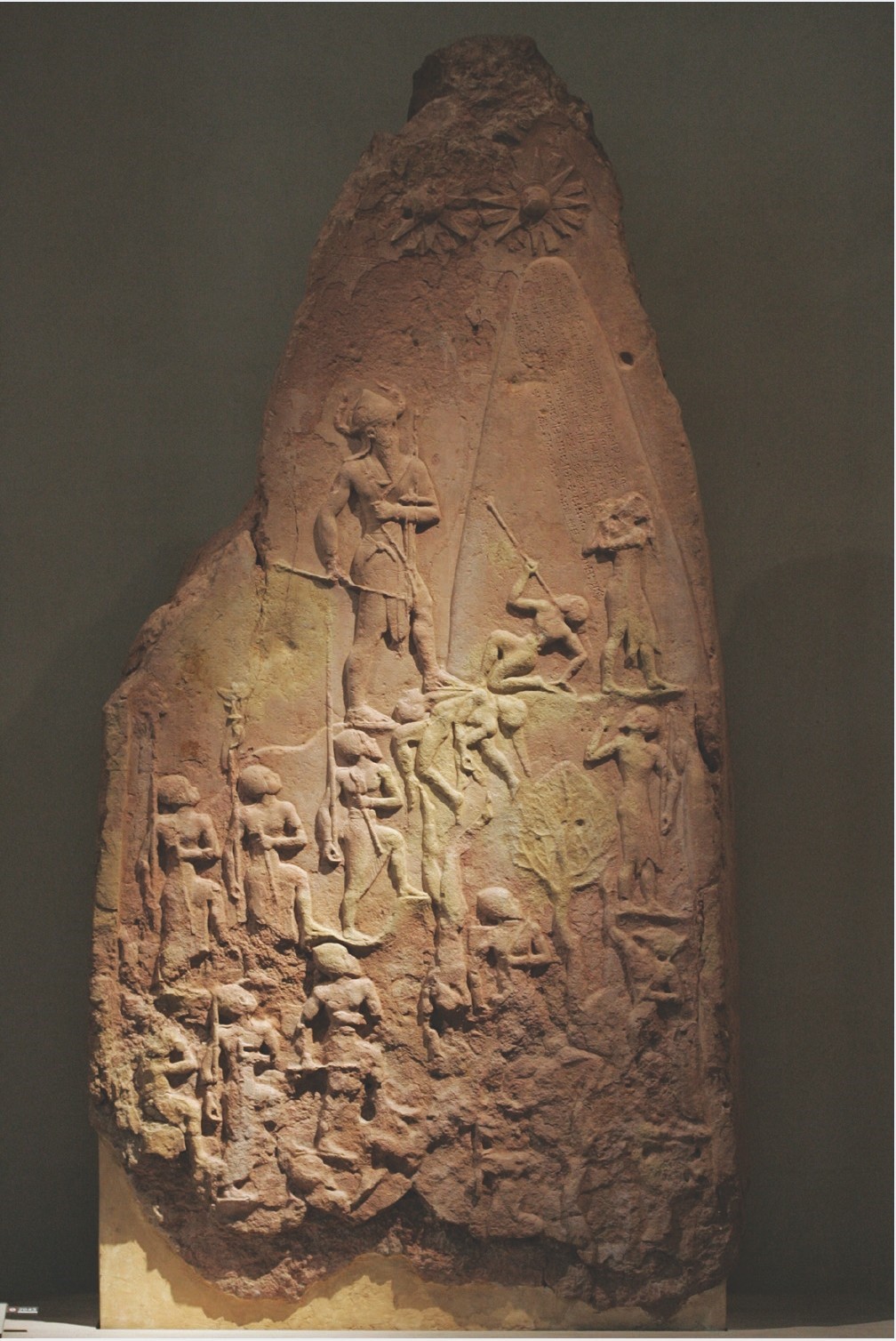 Figure 5.31 | Victory Stele of Naram Sin