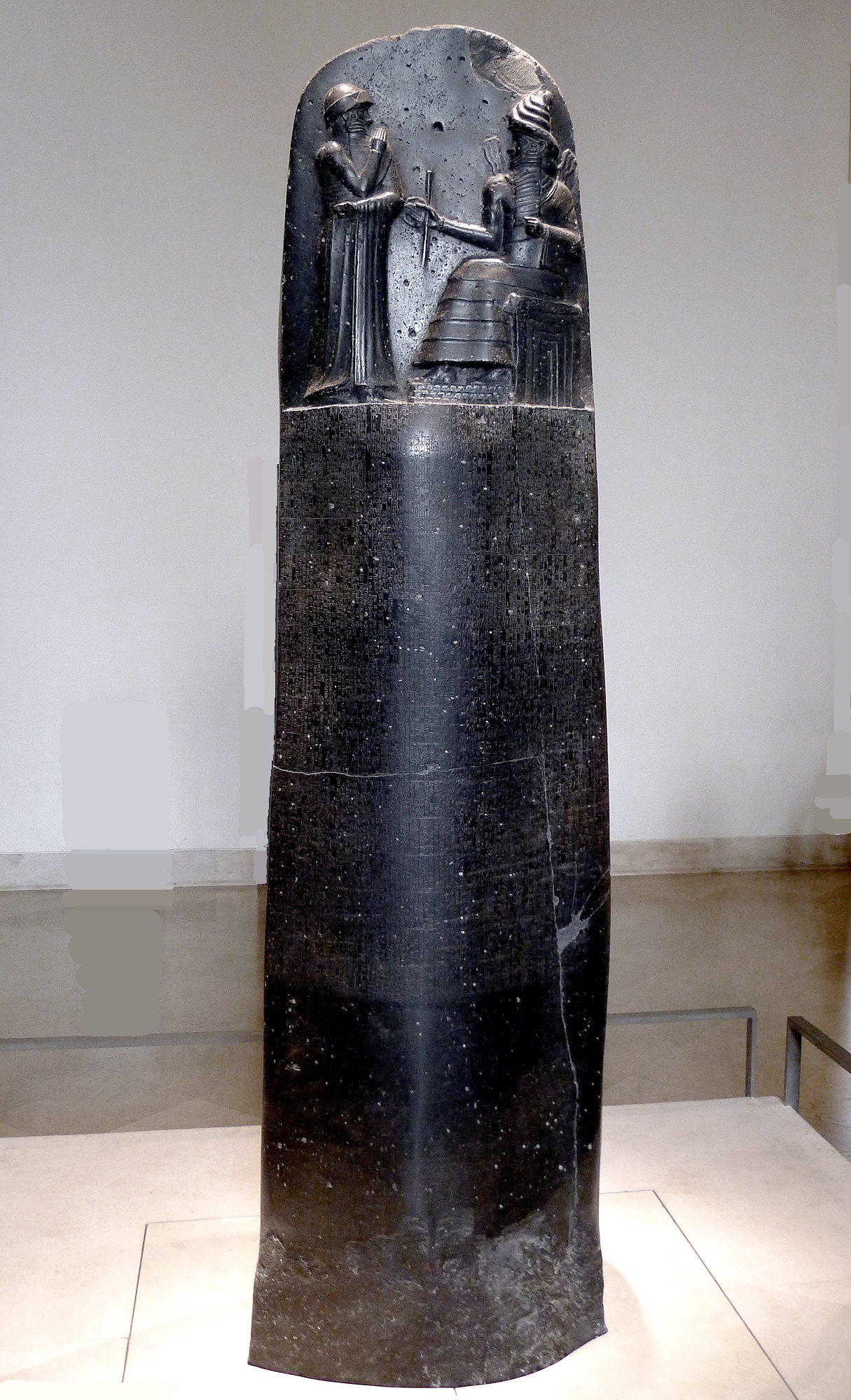 Photo of the The Stele of Hammurabi