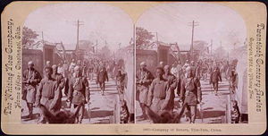 Boxer forces in Tianjin